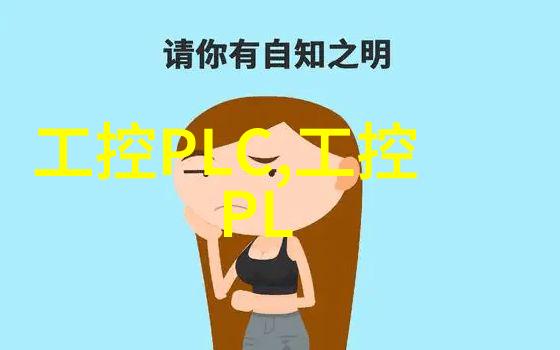 风冷技术空调的制冷秘密