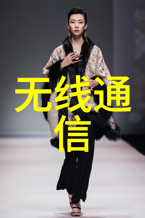 水源守护者笔下清澈的测量之谜
