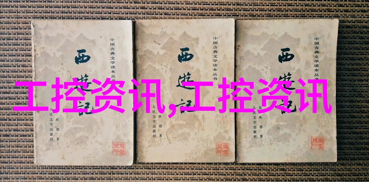 幼儿园装修设计创造欢乐学习环境的艺术之旅