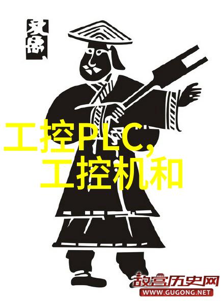 微型活性炭制造系统小规模高效的清洁能源解决方案