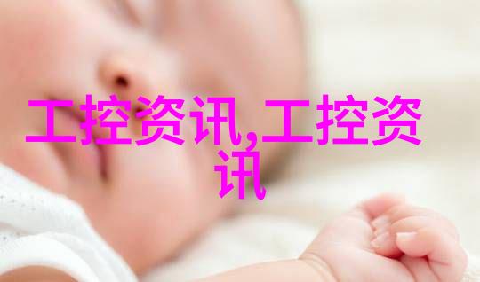 九艺装饰-九艺装饰绚烂色彩与艺术品味的完美融合