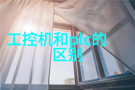 实验室纯水机设备高效净化系统的核心