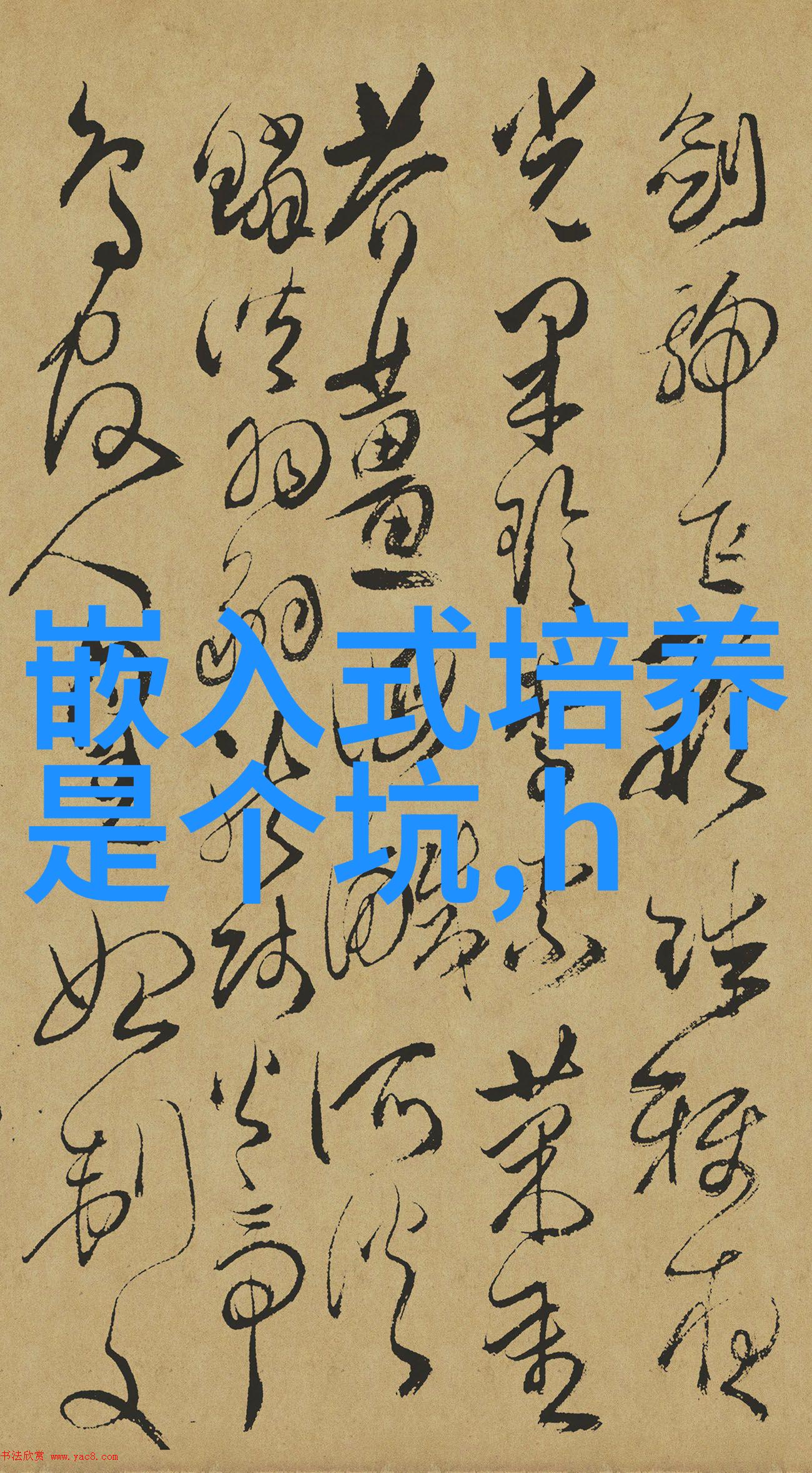 广东不锈钢板生产厂家高品质环保材料的选择
