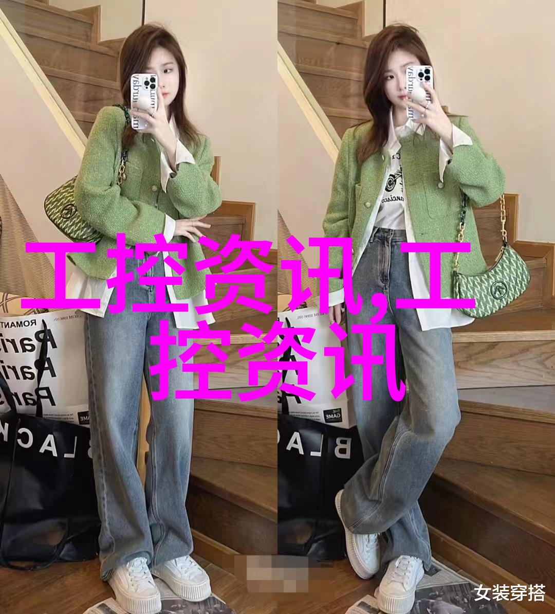 废旧设备的新生回收与再利用的故事