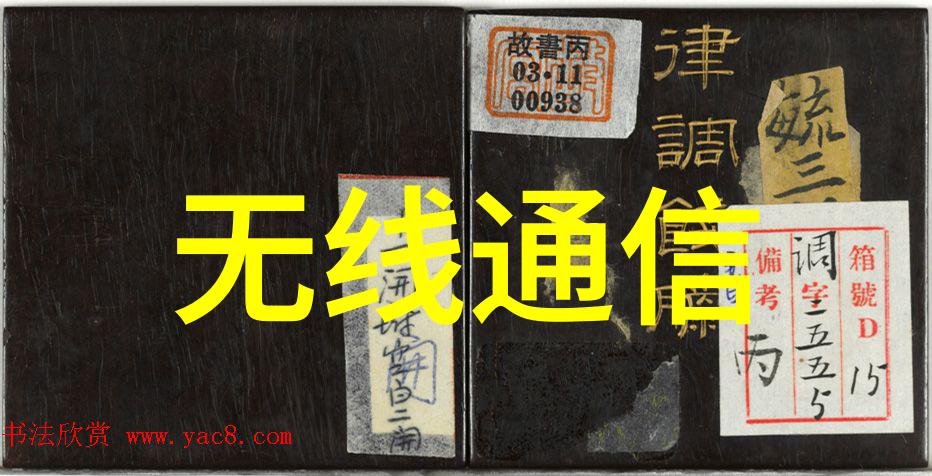 化工压力仪器精确测量安全保障探索高效的压力传感技术与应用