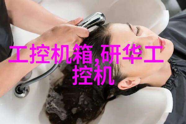室内装修设计图 - 精致空间的艺术布局
