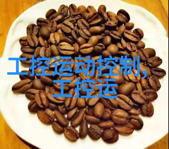 墙面地板天花板的完美搭配墙体处理技巧分享
