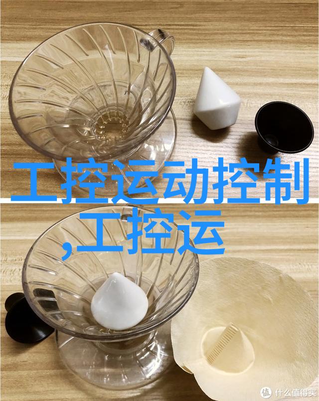 PPR管材规格与应用概览
