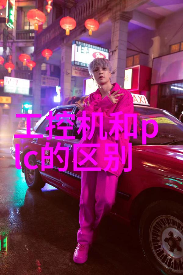 膜之界分离的诗篇