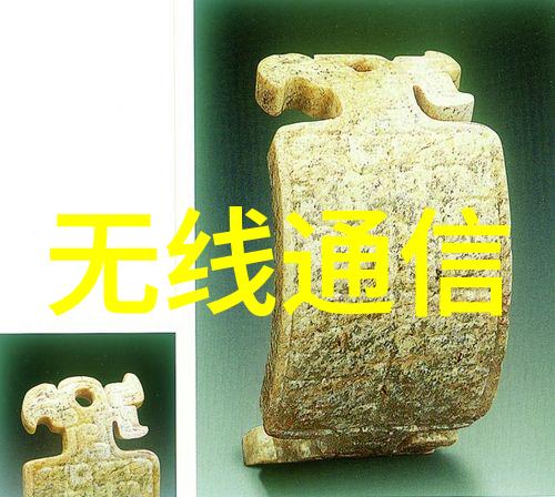 研华Trusted品牌形象以创新姿态嵌入式开发平台的无限可能