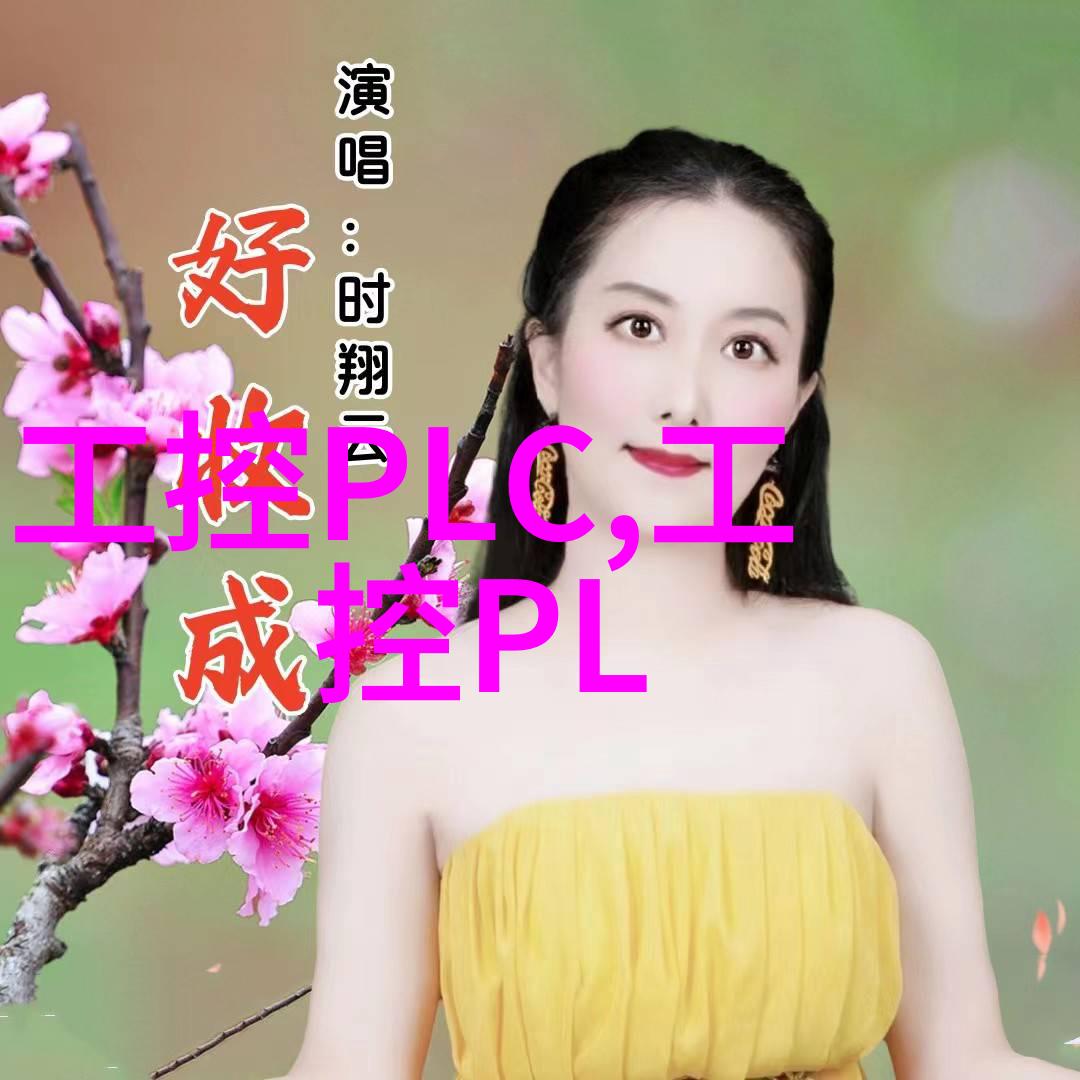 新中式卧室装修效果图温馨舒适的生活空间