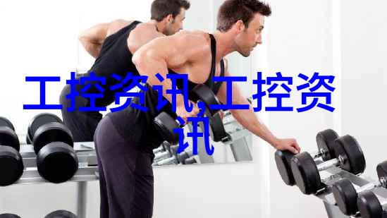 废旧的焚烧器二手高温灭菌设备的反差之旅