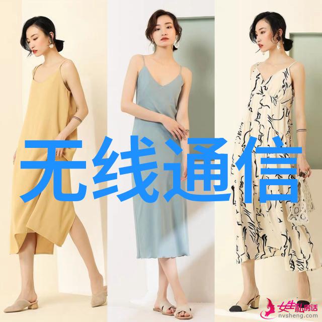 工业自动化中的皮带输送机提高生产效率与安全性