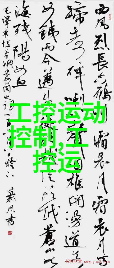 卧式三相分离器的选择与应用