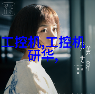 社会上万万没想到旧房改造流程还可以这样操作蜗居空间竟然能变成宽敞明亮的新居