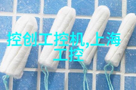 气动调节阀对环境因素如温度湿度有无影响如果有那么该怎么办
