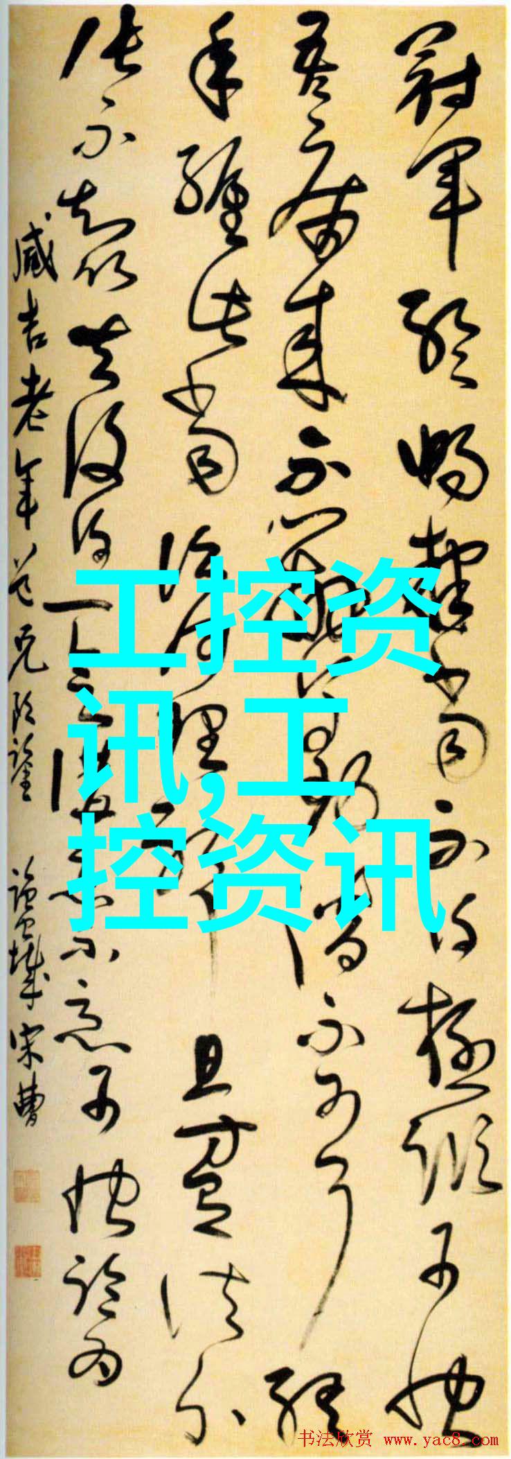 家用电器使用技巧-洗碗机使用教程从购买到日常清洁的全过程
