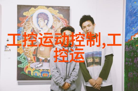 大型纯化水设备厂家专业制造高效清洁系统
