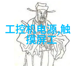 如何通过三维软件制作出真实感十足的卧室装修效果图