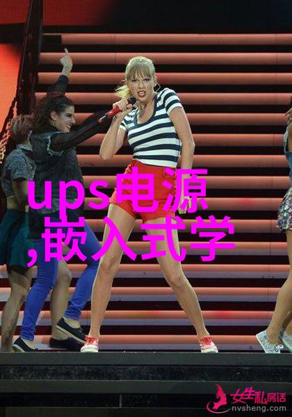 梦幕初曦卧室装修图的诗意编织
