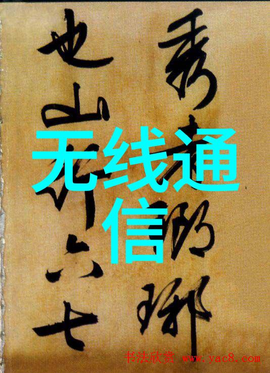 北京家装口碑最好的公司你知道吗下半年买房不如先装修让你的家变得温馨美好
