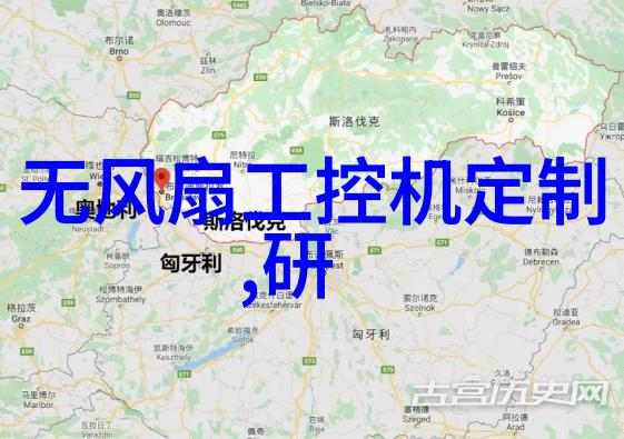 吉林财经大学在中国高校中排名如何