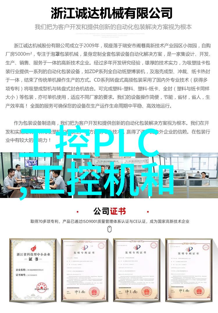 生活小技巧我是如何用各种不锈钢架子让厨房更整洁高效的