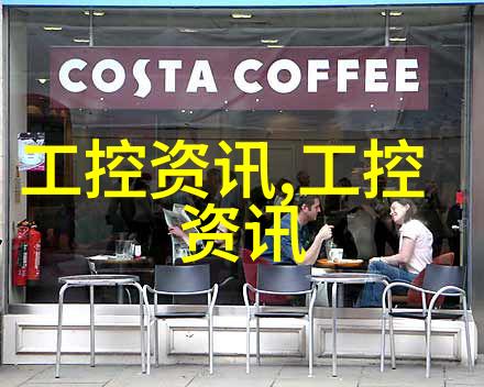 反应釜生产设备制造我是如何把握行业脉搏的