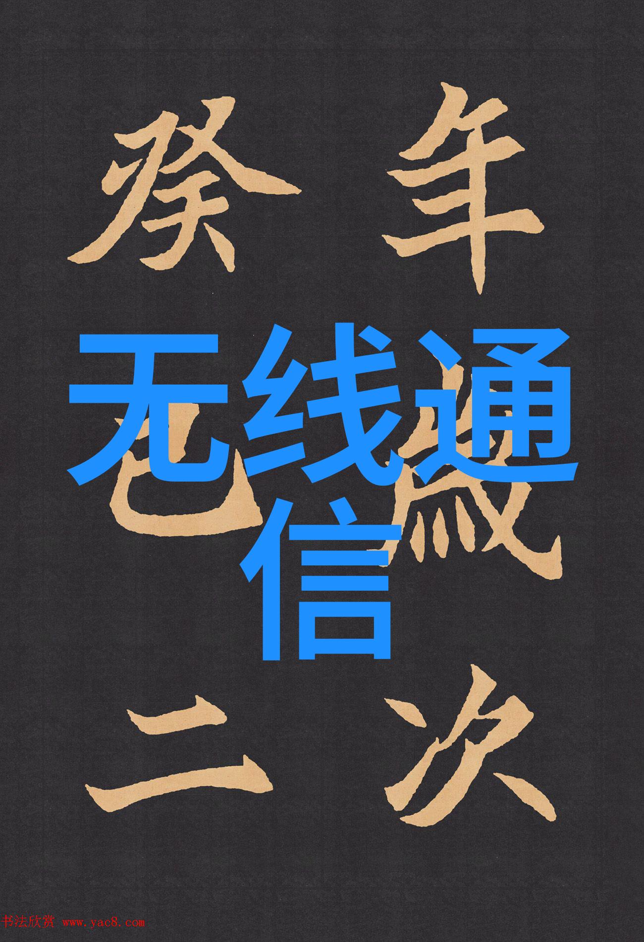 牙科精密清洁高压蒸汽灭菌锅的运用艺术