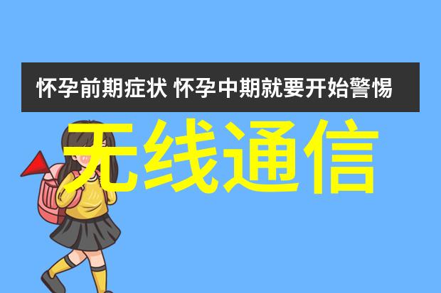 2021年最流行客厅装修效果图温馨现代与自然风情的完美融合