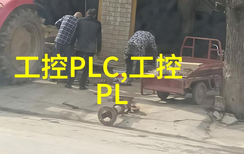 PE管材制造商塑料工业的基石