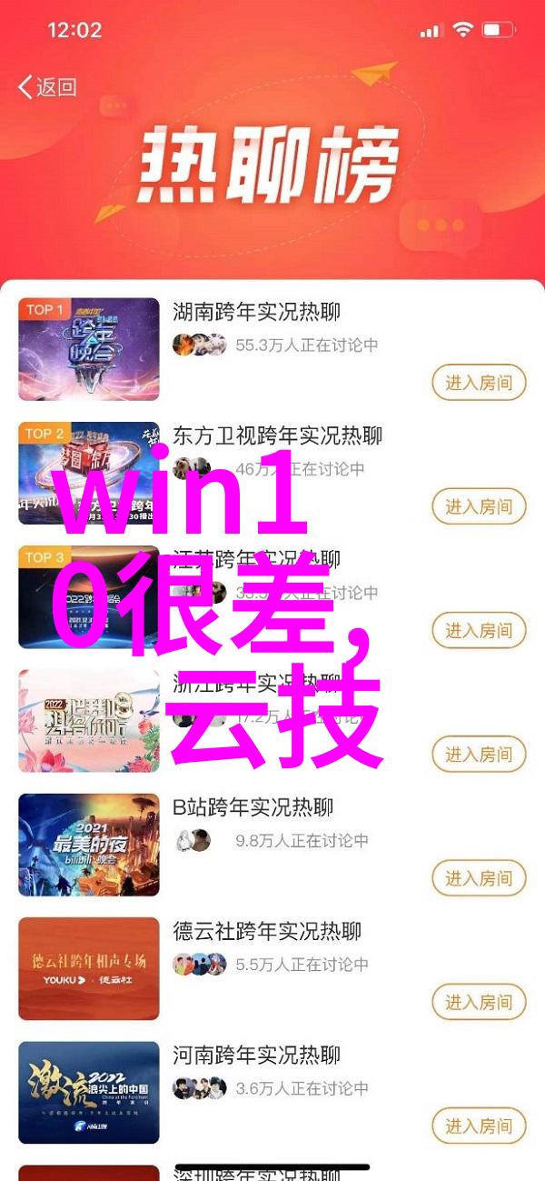 法兰弯头管件生产厂家专业制造高质量的法兰连接件