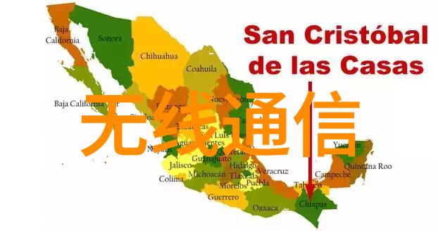 不锈钢化工反应罐高效耐腐蚀的化学物质储存容器