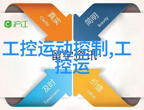 不锈钢反应罐如何-选择与维护不锈钢反应罐的全攻略