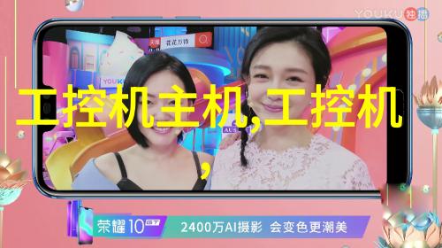 危废处置第三方服务公司我是如何找到最靠谱的处理大宗垃圾的帮手