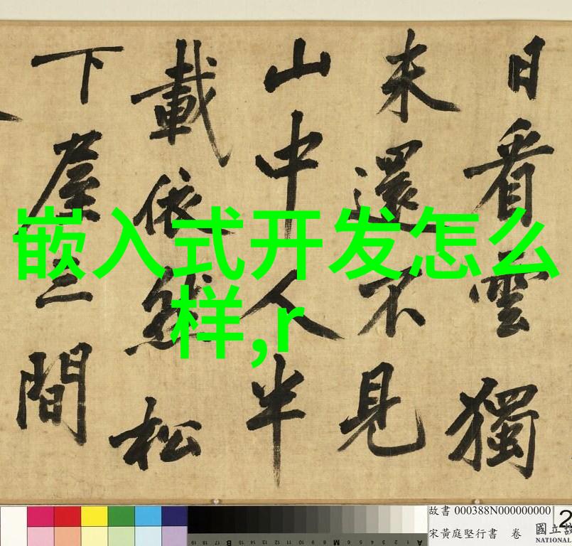 不锈钢喷头-精密制造不锈钢喷头的耐腐蚀与高效使用技巧