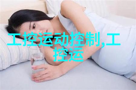 逆止器与AI安全自动化预警与响应机制