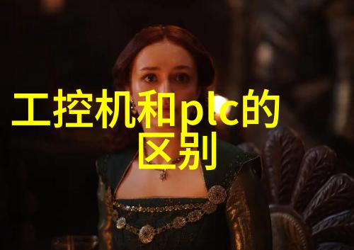 管道中的热力交响套管式换热器的工作原理与应用