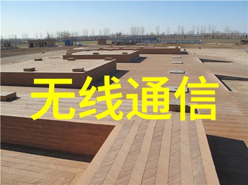 未来科技3纳米芯片革新计算世界