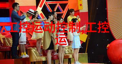 多参数水质快速检测仪-瞬间解析如何选择最适合你的事业伙伴