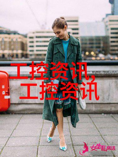灵狐者的传说与探索