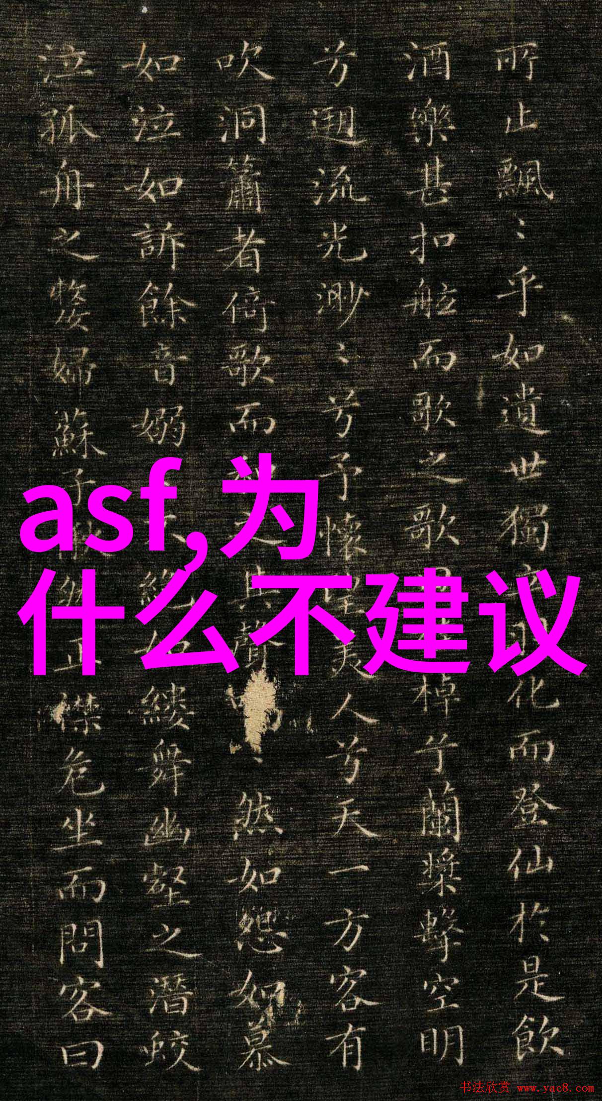 管式螺旋输送机提升物料运输效率的智能解决方案