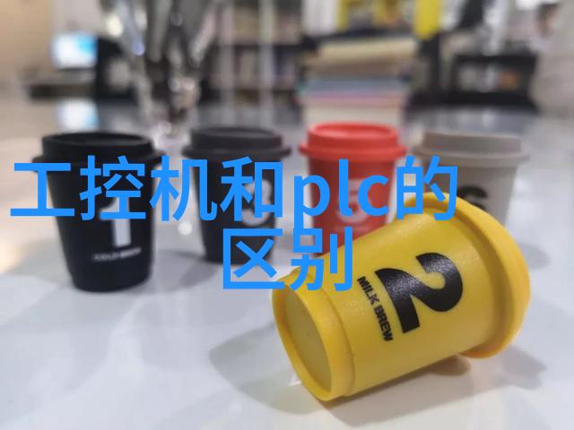 自主创新 用现代技术帮助本土产品打开本土市场