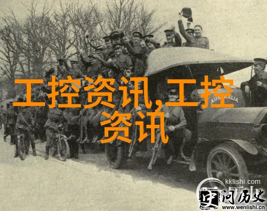 反应釜压力背后的科学奥秘是什么
