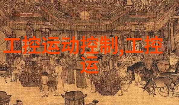 什么是工业纯水标准如何通过工业纯水机达到这些标准