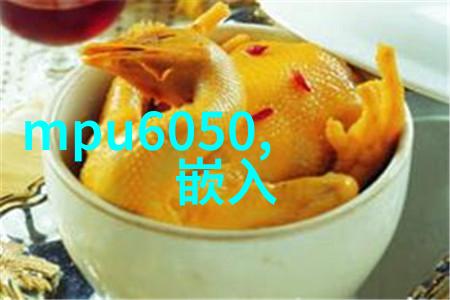 大陆SPEAKINGATHOME家中之声的中国篇