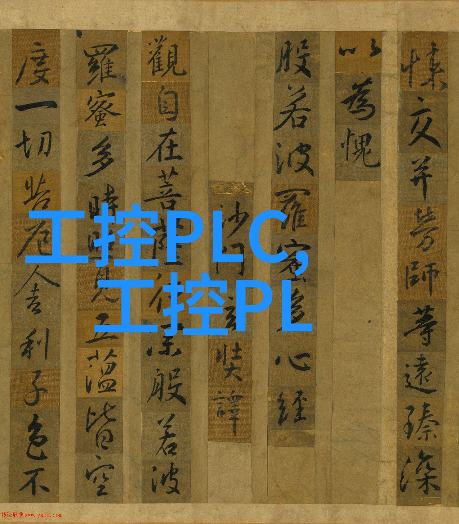 家居美学探索全面指南与视觉盛宴