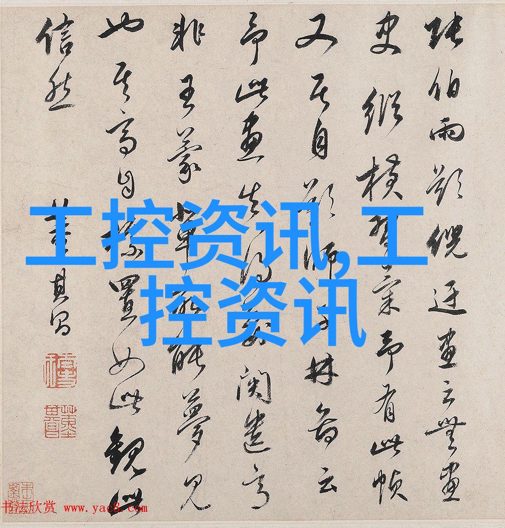 华北工控推出一体化触摸工作站RWS-855嵌入式是计算机还是电子