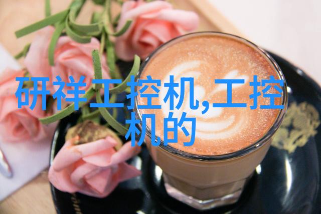 新兴市场影响力五金材料价格明细表中的国际因素探究