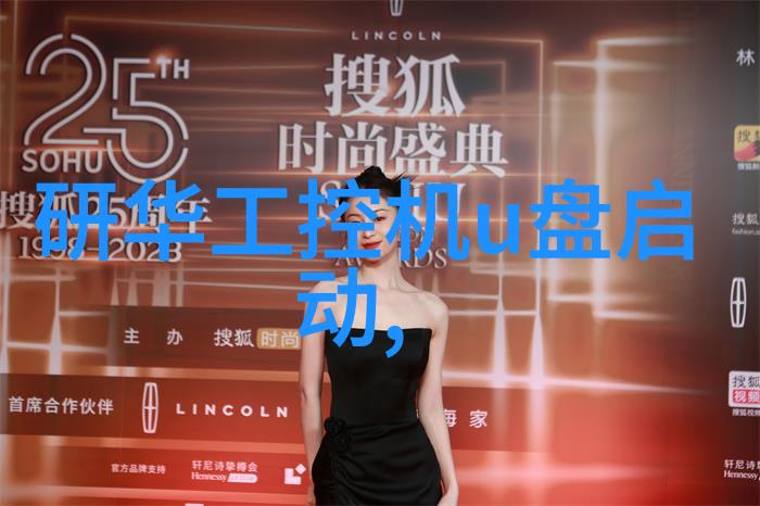 波纹管价格表解读与应用指南